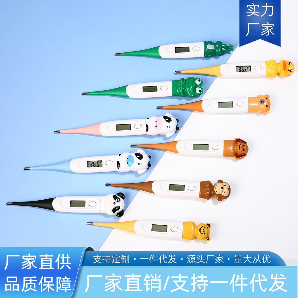 Детский мультяшный электронный термометр с мягкой головкой, для младенцев и детей, цифровой дисплей, домашний термометр