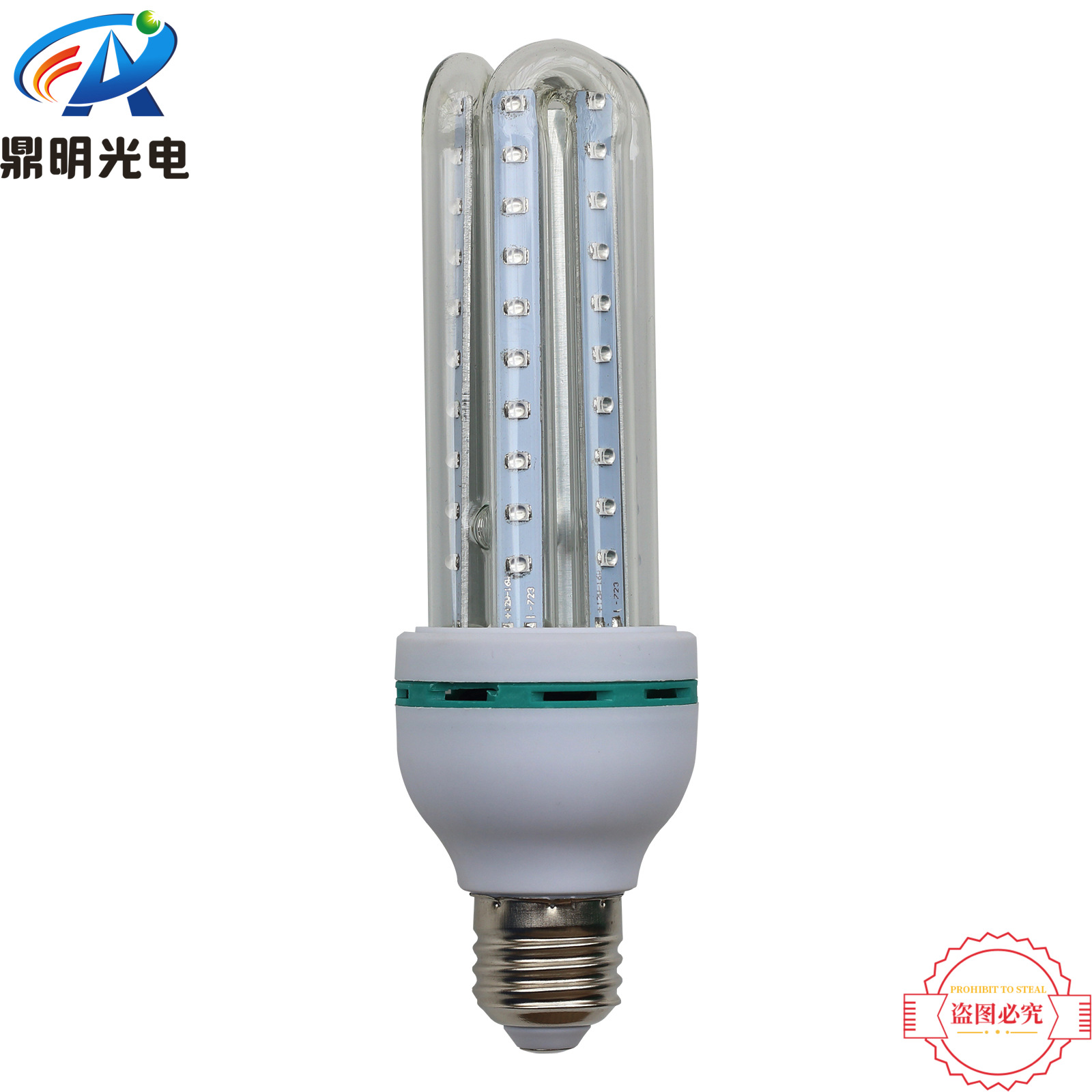 12W UV purple light E27 LED moth killing Lamp insect trap Lamp fresh light Disinfection Lamp Disinfection Lamp