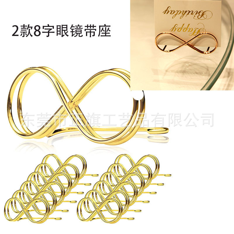 Горячий товар Amazon 10/упаковка 8 слов с сиденьем, зажим для записок золотой водяной лилии, зажим для карточек на столе