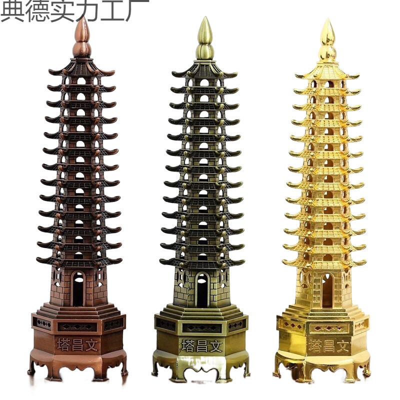 Pure Copper Wenchang Tower Thirteen Floors Nine Floors Seven Floors Thirteen Floors 13 Floors All Brass Student Bedroom Desk Ornaments