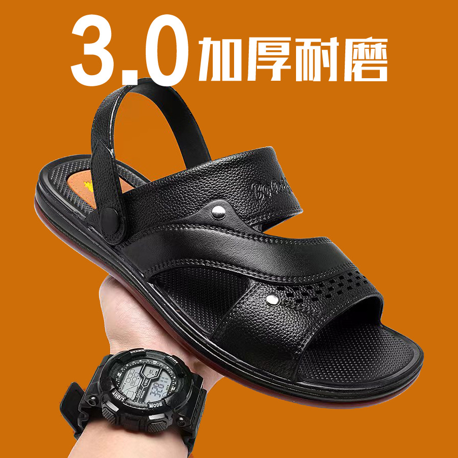 Мужские сандалии с тендоновым подошвой, летние, новые, удобные, водонепроницаемые, пляжные туфли, нескользящие, толстая подошва, износостойкие, двойного назначения