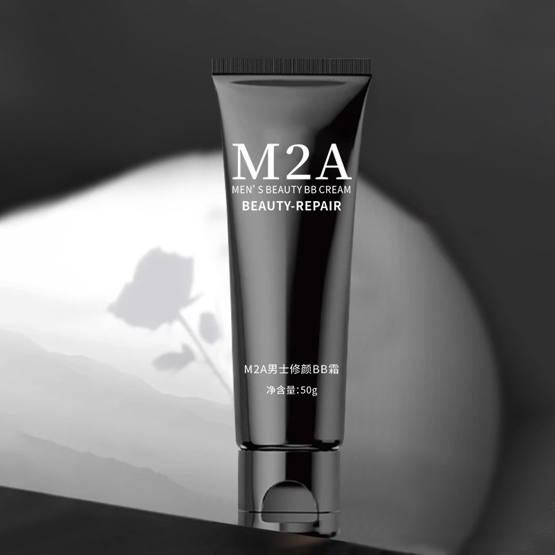 Shake Sound Explosions M2A Men's Plain Cream Concealer Boys' Cosmetics Natural Repairer Students Pockmark Bb Cream