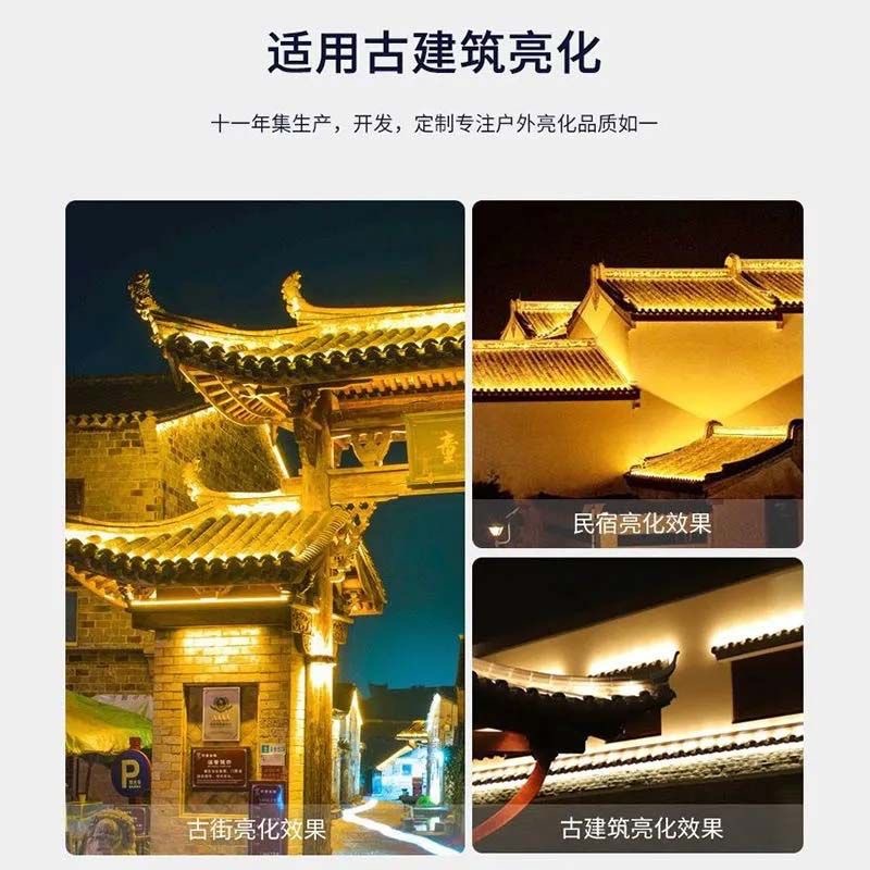 Led Double-Sided Corrugated Light New 2025 Architectural Tile Light 3W6W9W Ancient Building Outdoor Lighting Waterproof Outdoor