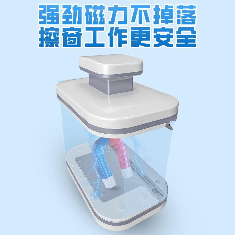 Double-sided high-rise household window cleaning artifact strong magnetic double-layer high-rise cleaning brush cleaning tool glass scraping wholesale