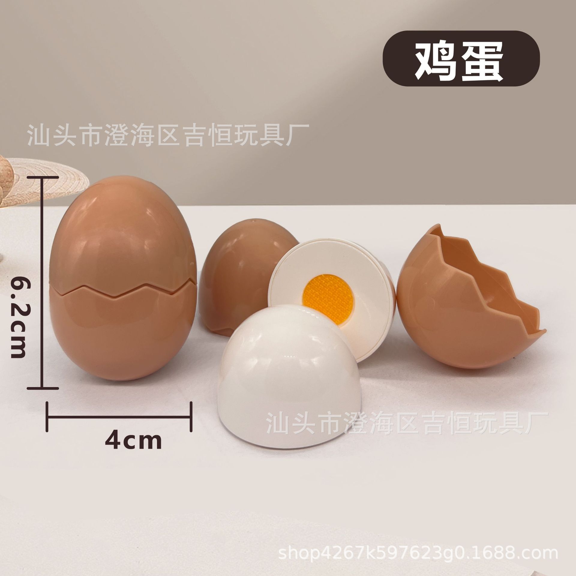 High Quality Abs Material Wholesale Qieqiele Meal Kitchen Utensils Toys Vegetables and Fruits Kidsren's Kitchen Early Education