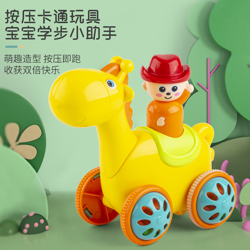 Игрушки для обучения ползанию для детей от 0 до 3 лет