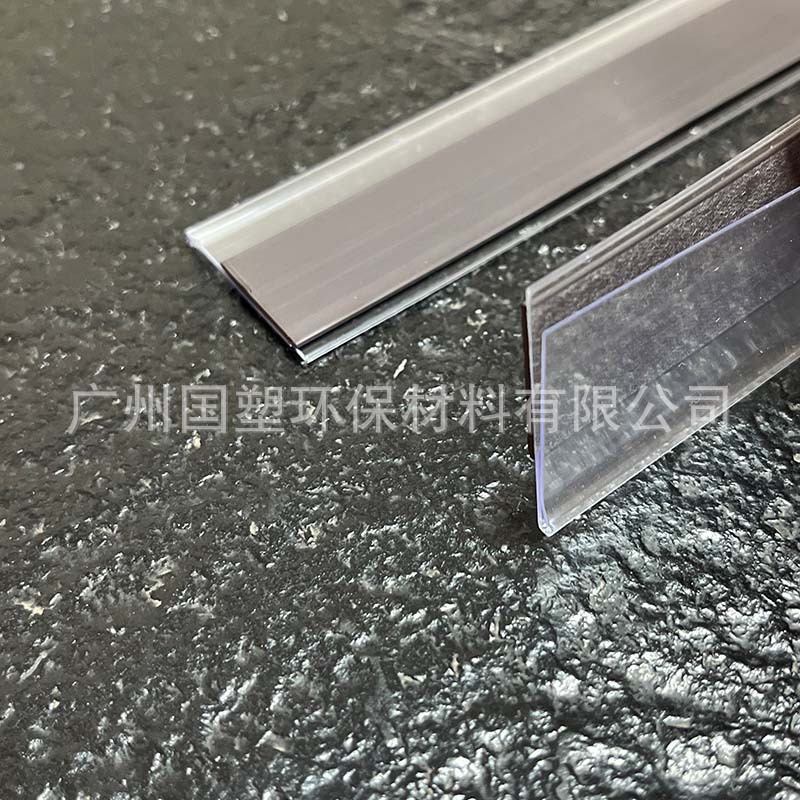 Tape type price strip PVC label strip adhesive type plastic display strip