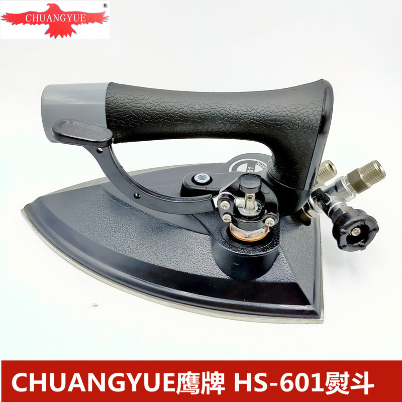 Chuangyue Brand Hs-601 Steam Iron Industrial Boiler Is Equipped with Large Full Steam Press Iron