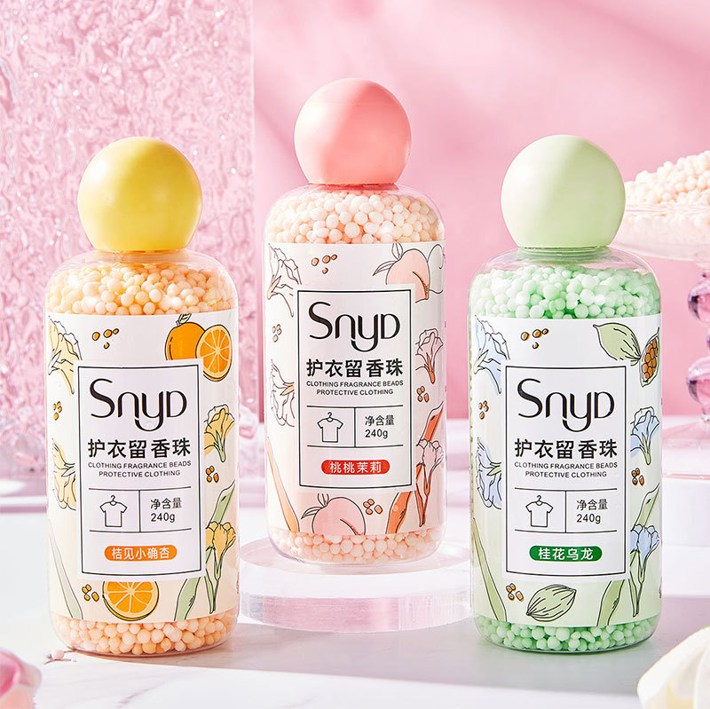 Factory wholesale SNYD beads 240g clothing laundry beans lasting softener color protection a generation of hair beads