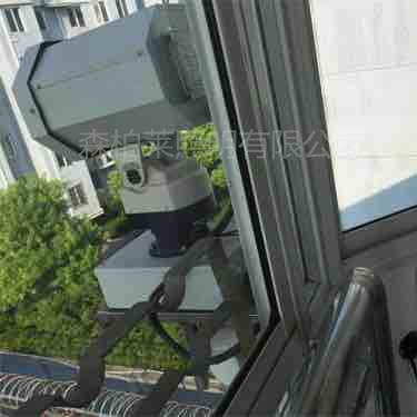 Outdoor 1000W Remote Control Prison Searchlight 220V Strong Light Remote Xenon Lamp Rainproof Detention Center Roof Light