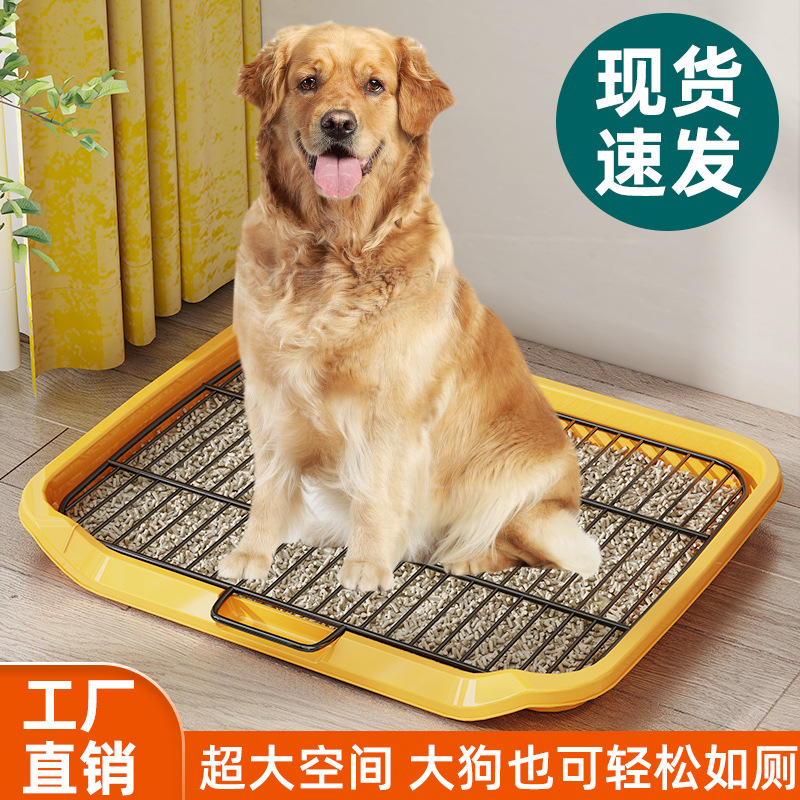 Плоский туалет для собак, противопролежневый, легко чистится, для маленьких, средних и больших собак