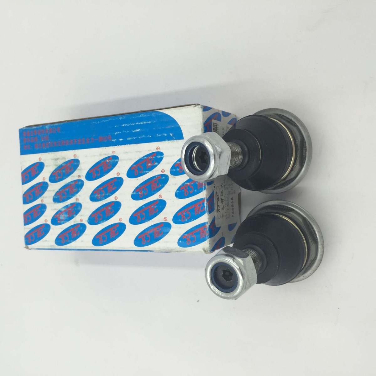 Lower arm ball head 364068 suitable for Peugeot 307 308 408 Citroen Sega Kaixuan C4L