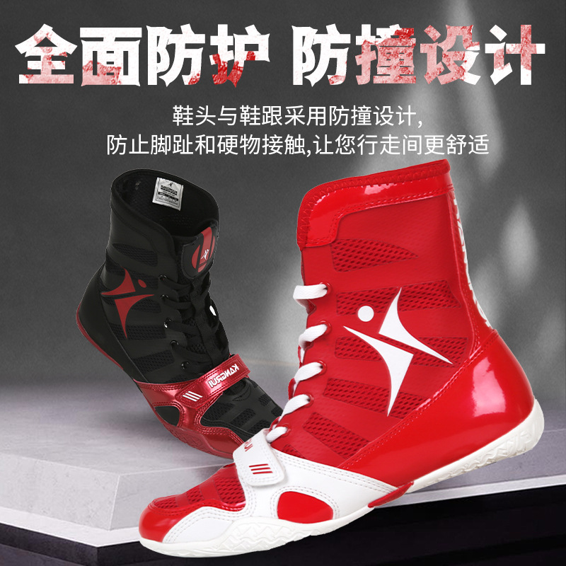 Cross-border Kangrui manufacturers boxing shoes martial arts taekwondo Sanda training high-top boxing training shoes fighting wrestling shoes