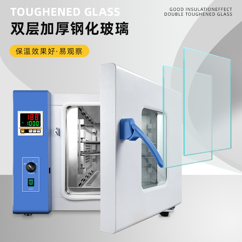 Ruyi Vertical Laboratory Industrial Oven Blast Drying Oven Traditional Chinese Medicine Oven High Temperature Dryer Thermostat Oven Others