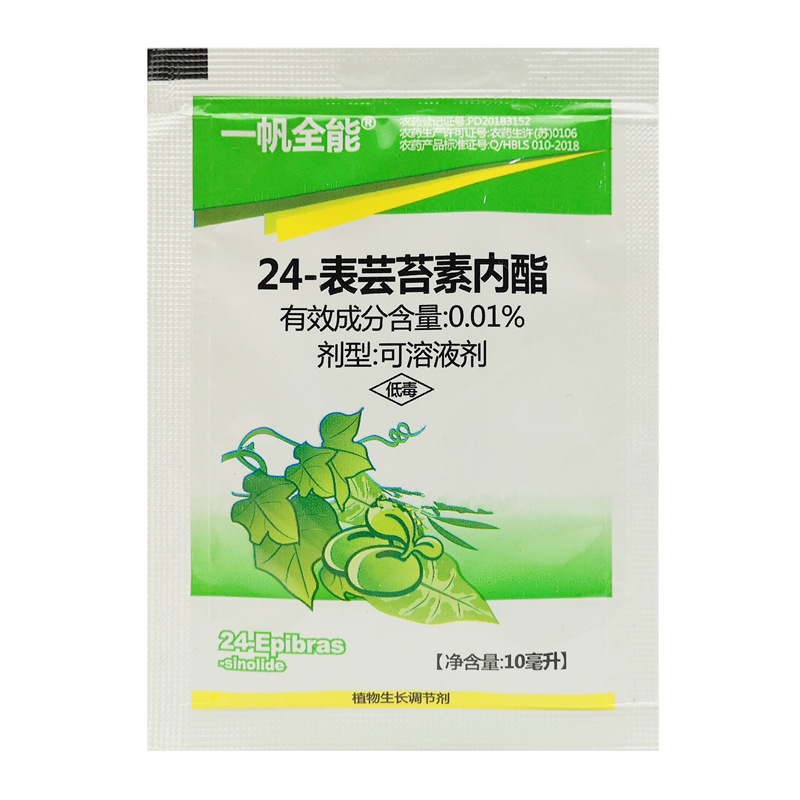 Yifan Almighty 24-Table Brassinolide Brassinolide Plant Growth Regulator Cucumber Wheat Foliar Fertilizer