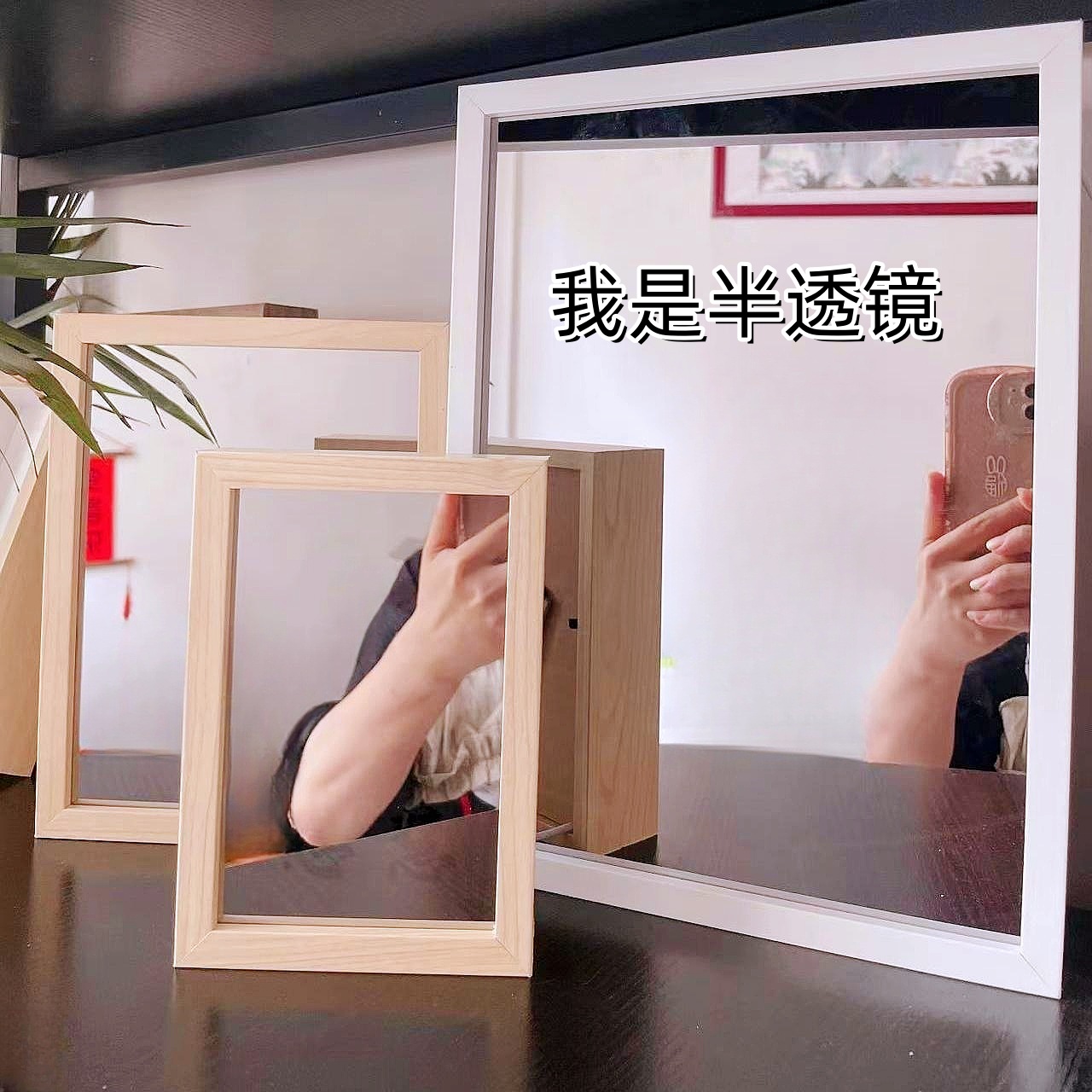 Half lens abyss mirror glass mirror wholesale HD multi-layer mirror LED color meteor light infinite mirror lens