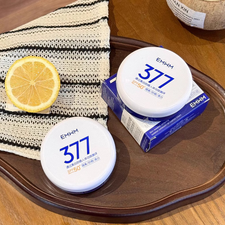 Emwm Skin Whitening Isolating Sunscreen Cushion Cream Spf50+ Facial Moisturizing and Brightening Skin Cushion