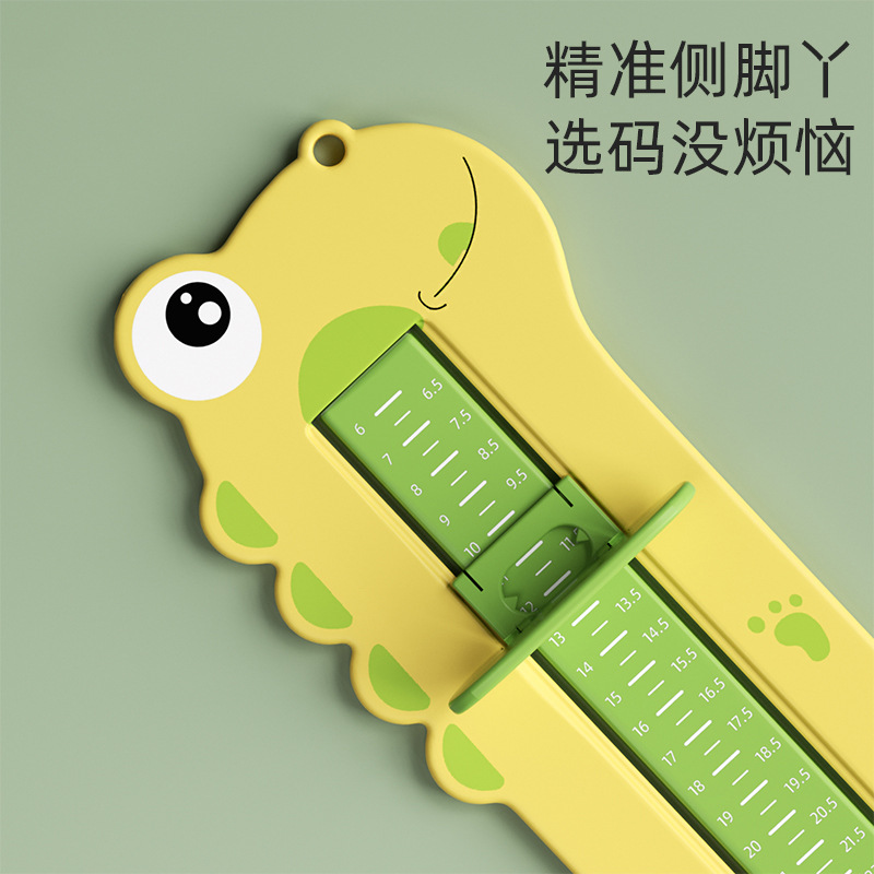 Baby Foot Measuring Ruler Baby Foot Measuring Ruler Children's Accurate Foot Length Measuring Ruler Shoe Size Buying Shoe Artifact Measuring Ruler Universal