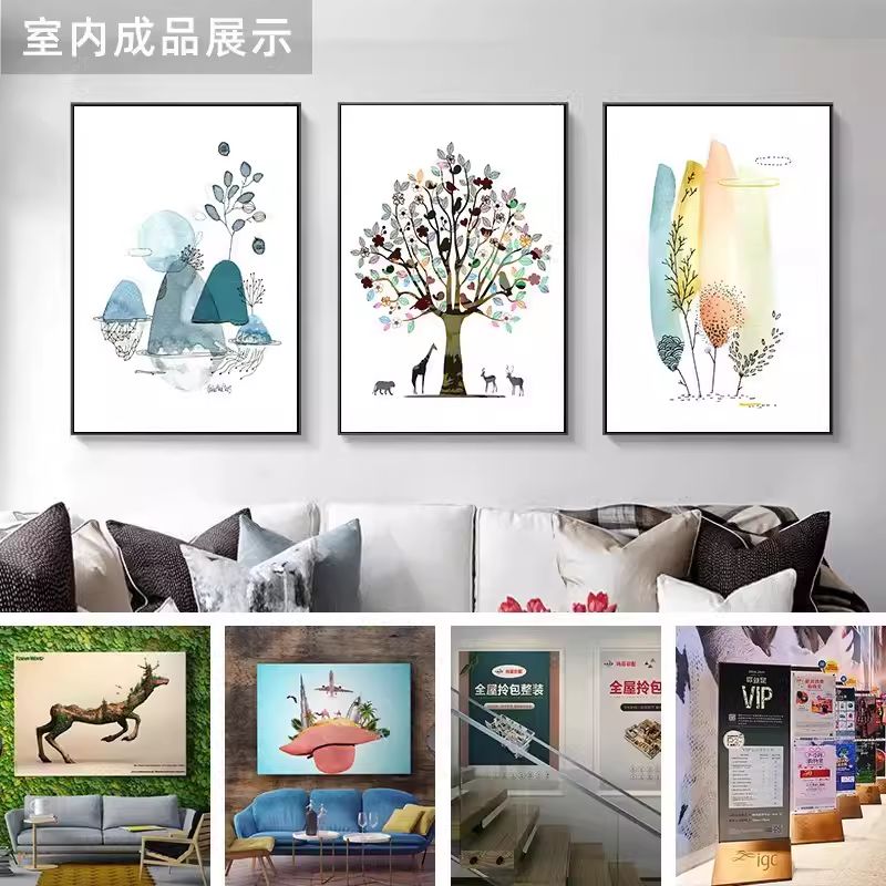 Manufacturer 31-Degree Inkjet Photo Machine Indoor and Outdoor Advertising Decoration Car Sticker Wallpaper Thermal Transfer All-In-One Printer