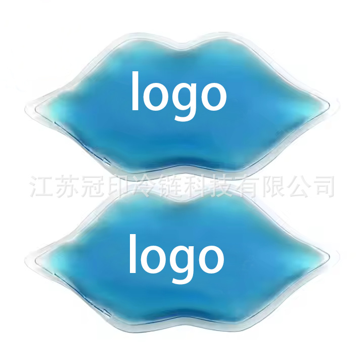 Гелевый пакет в форме губ, многоразовый, многоцветные бусины на выбор