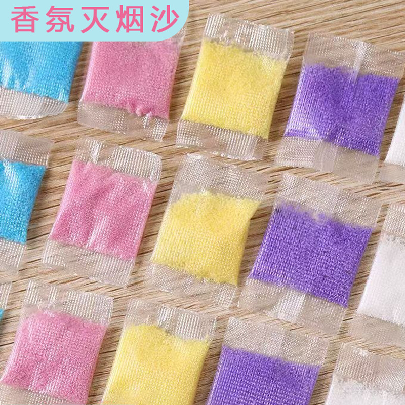 Disposable Ashtray to Extinguish Smoke and Sand, Remove Smoke Smell, Prevent Fly Ash from Office, Hotel, Bar, Internet Cafe, Outdoor Home Carefully