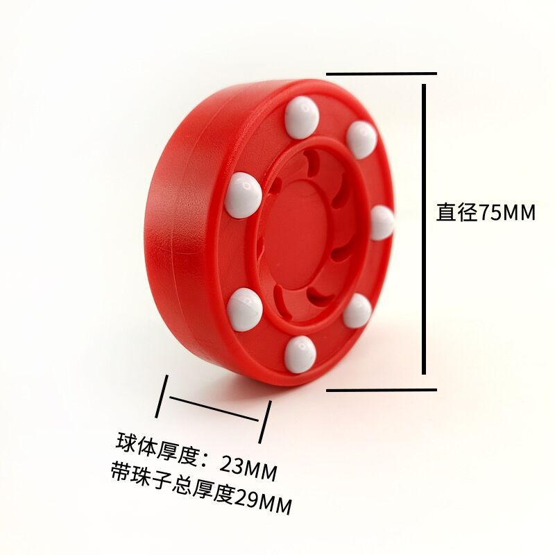 Dry land roller skating ball ice hockey