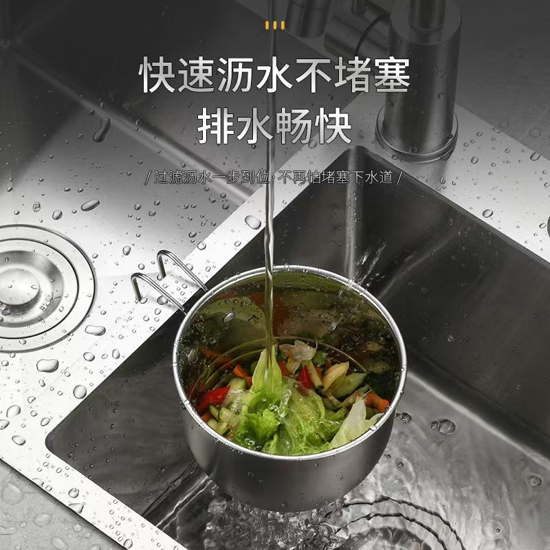Kitchen Sink Hanging Stainless Steel Drain Basket Vegetable Basin Multifunctional Vegetable and Fruit Basket Storage Chopsticks and Spoon Basket