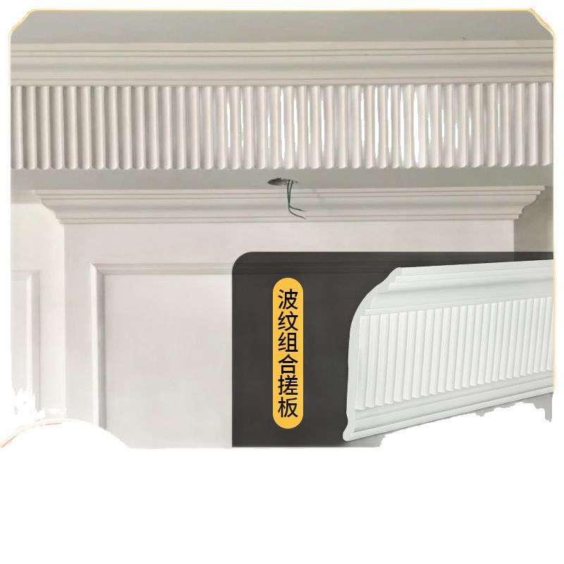 Grg Tiger Head Piano Key Integrated Gypsum Line Inner Corner Line Ceiling Decorative Line Wave Board Washboard Gypsum Line