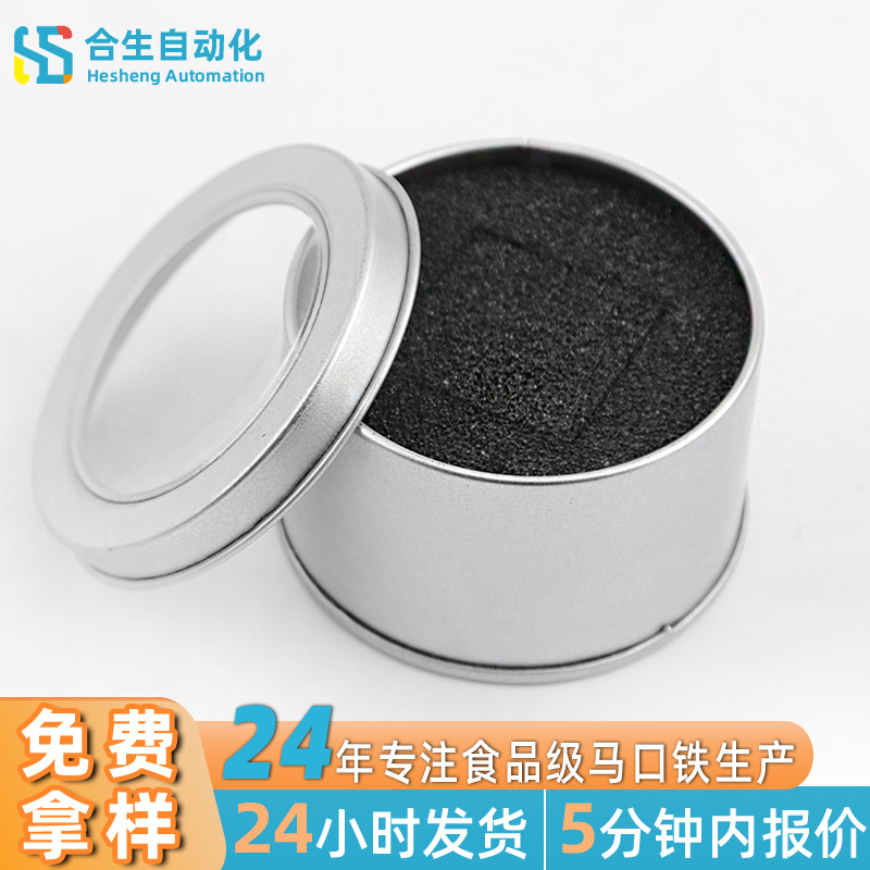 Жестяная коробка с окном, упаковка для свадебных конфет, жестяная коробка для свечей