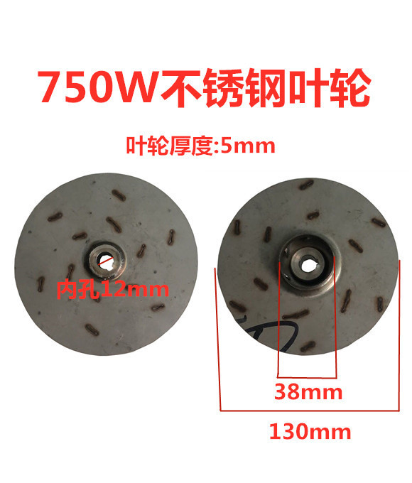 Use Stainless Steel Jet Pump Booster Jet Flow Channel Ppo Engineering Plastic Flow Channel Impeller Pump Head Pump Casing Accessories