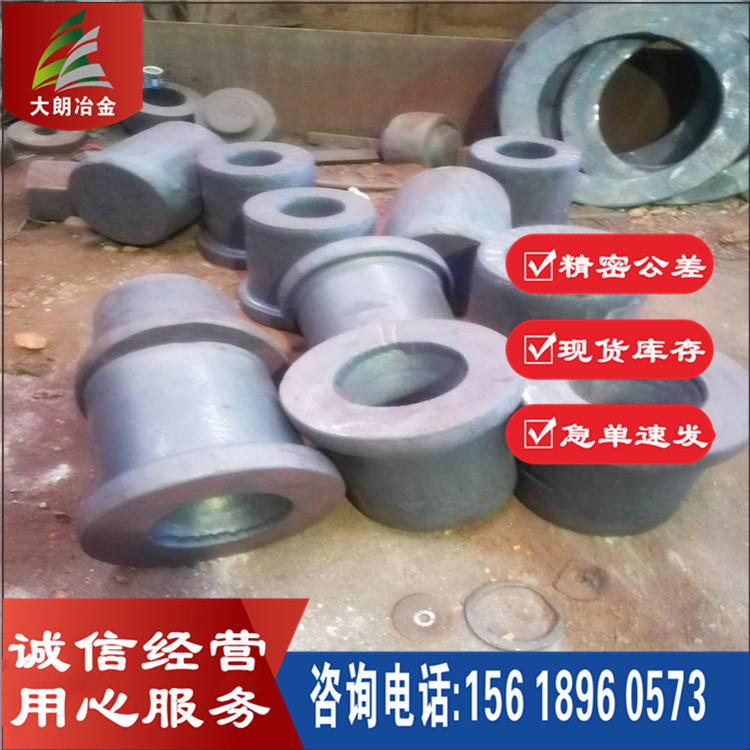 Поставка стального слитка G33106, круглый пруток в наличии