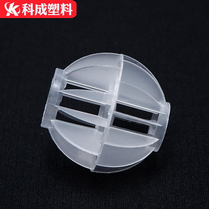 Hollow Ball, Multi-Faceted Hollow Ball, 50 Hollow Balls, Plastic Pp Hollow Ball, Hollow Ball Filler