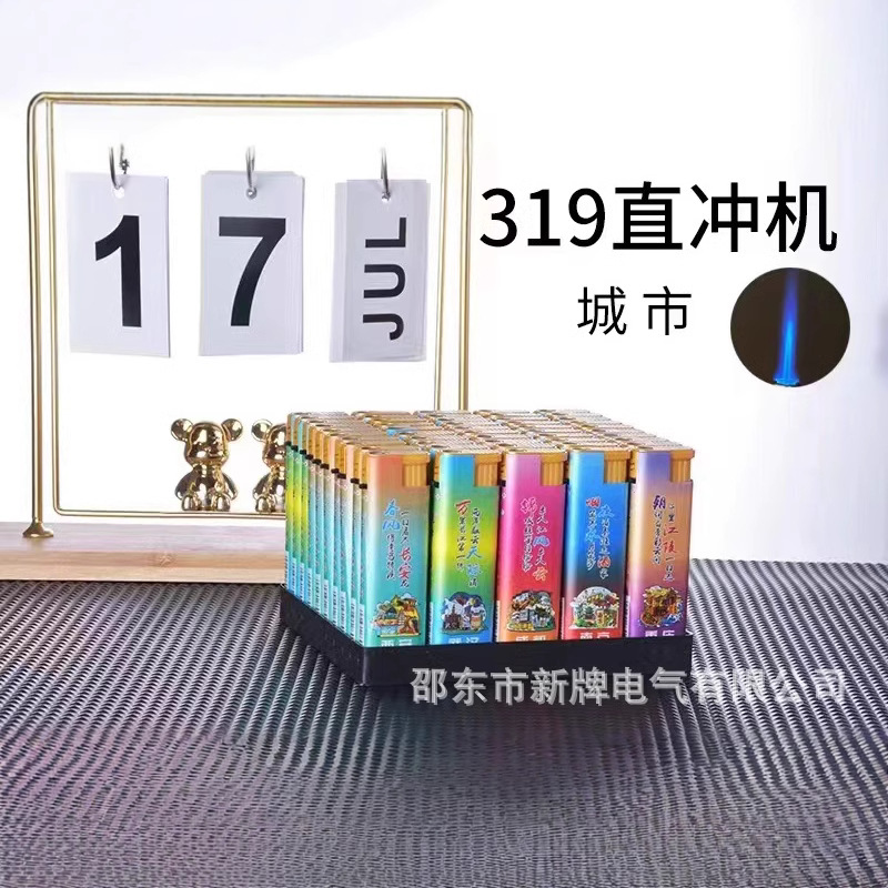 Поставка от фабрики 5198 оберточная бумага, прямая зажигалка синего пламени, разнообразные узоры, качество от производителей