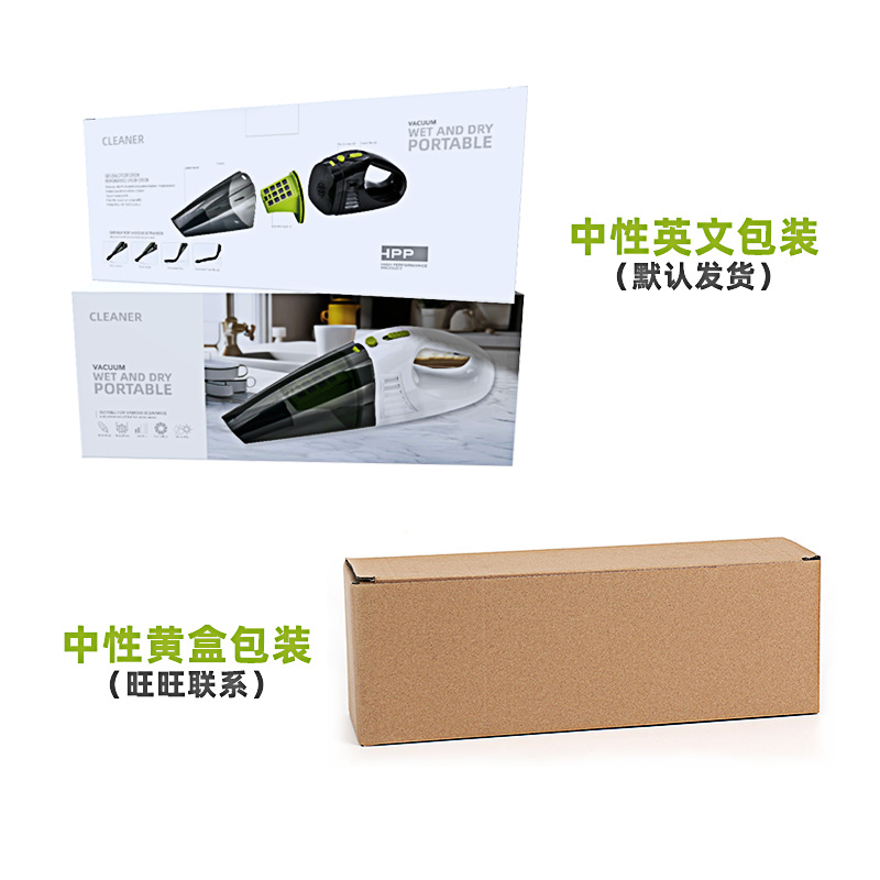 Car-Specific High-Power Wireless Handheld Small Home Car Wet and Dry Super Suction Export Car Vacuum Cleaner