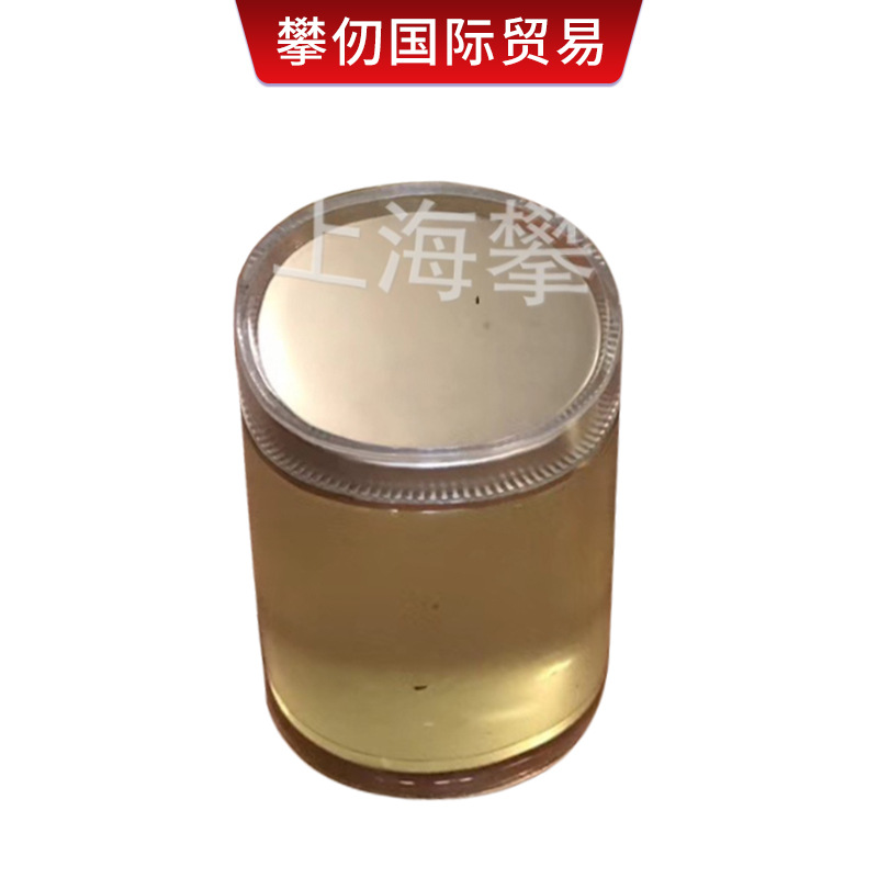 Domestic liquid EPDM rubber liquid Ethylene Propylene Rubber as plasticizer crosslinking agent replaces lion liquid glue