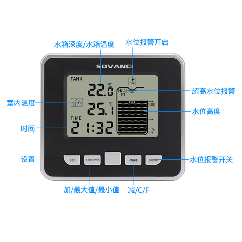 Household Ultrasonic Electronic water tank level gauge high and low water level alarm indoor digital display thermometer clock water level gauge