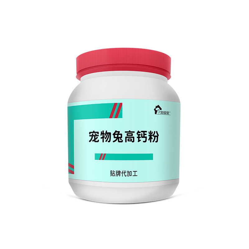 Exotic Pet Products Custom Processing Climbing Pet Rabbit Nutritional Supplement Source Factory Oem Rabbit High Calcium Powder