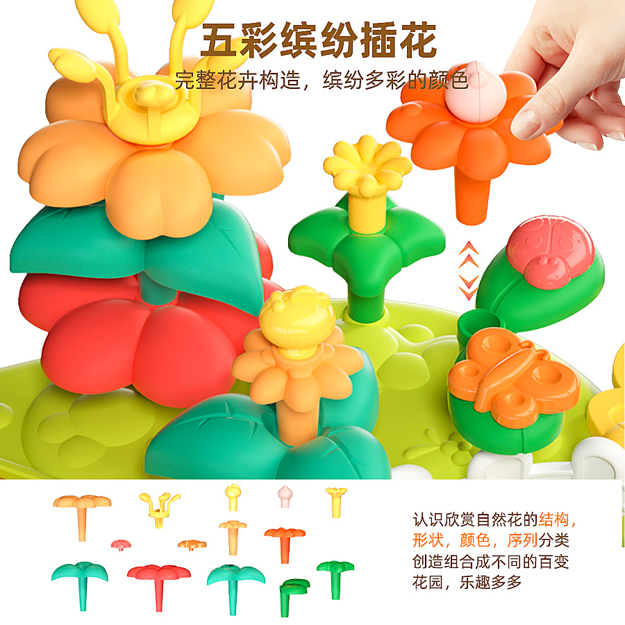 Early Education Game Table Fishing Hamster Toy Table Children's Multifunctional Educational Baby Learning Table Baby Girl