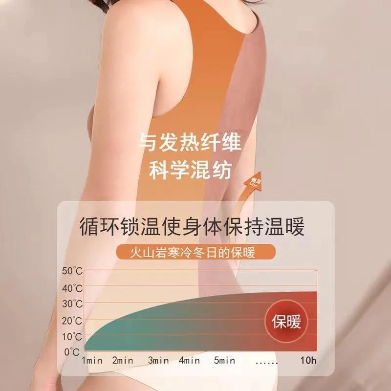 De velvet self-heating thermal underwear women's body shaping thermal vest breasted belly contracting bottoming shirt Women's fleece-lined thickened