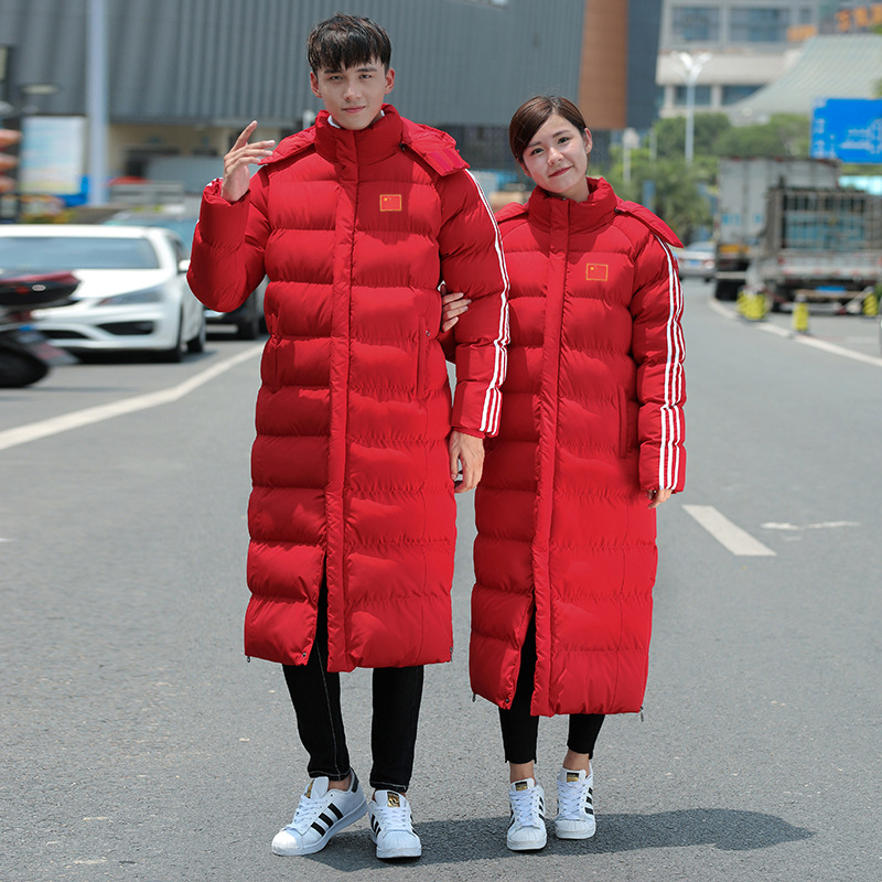 Sports Cotton Clothes Long Knee-Crossing Winter Training Coat Sports Students Winter Three Bars Training Clothes Chinese Team Down Cotton Coat