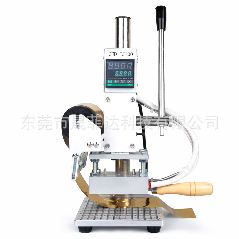 Manual T-slot movable type hot stamping machine PU leather notebook digital English letter grain mobile phone shell indentation hot stamping