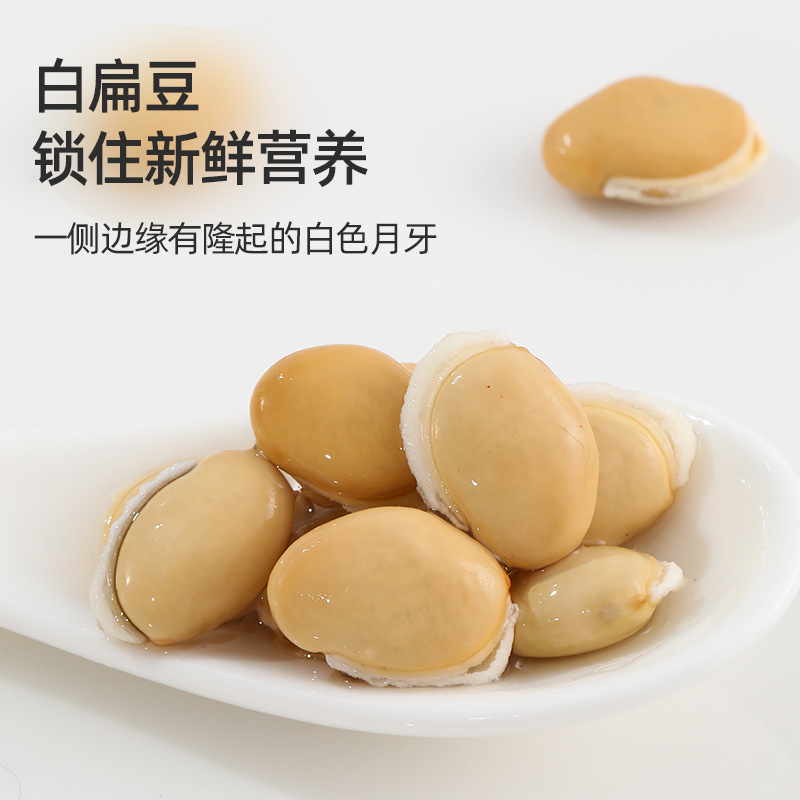 Selected Clean-Mouth Sealed Jars of Yunnan Farm White Lentils, Fresh Dried Beans for Porridge and Tea