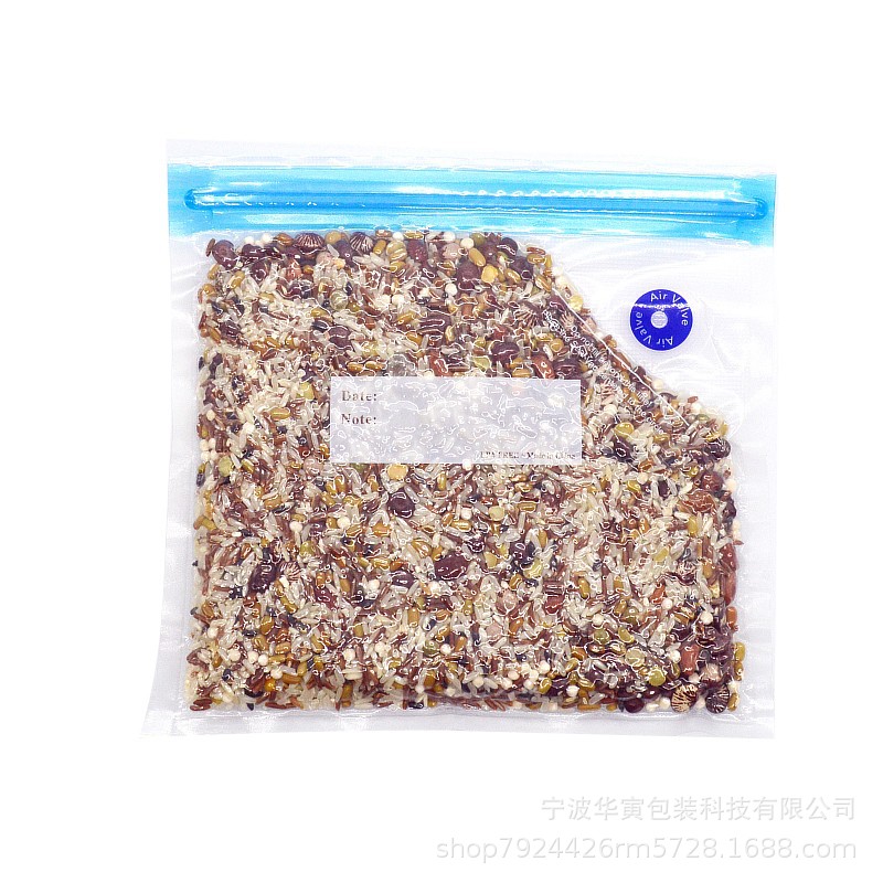 Thickened vacuum fresh-keeping bag packing bag air pump sealed bag household food bag compression bag packaging cooked food bag