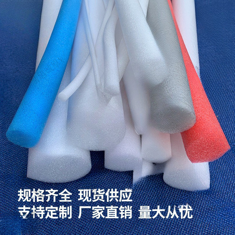 Pearl cotton stick sponge stick foam stick solid cylinder caulking flower arrangement sealing foam strip sponge strip