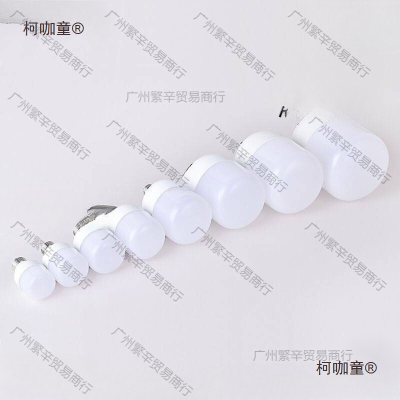 Led Bulb Super Bright Energy-Saving High-Power Led Lamp E27 Large Screw Mouth 9W60W150W Factory Workshop Lighting Metabo