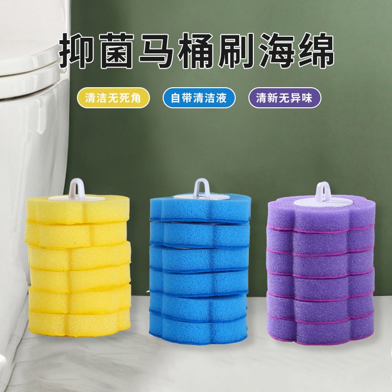 Сменная головка для одноразовой туалетной щетки, безконтактная, с чистящим раствором