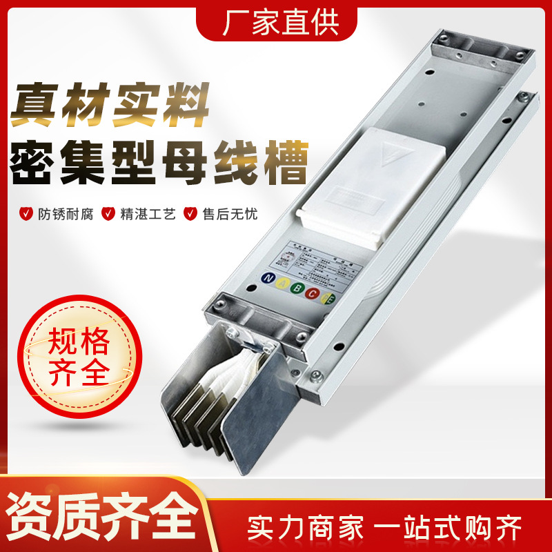 Интенсивный женский лоток закрытый с подключаемым блоком водонепроницаемый и огнеупорный аксессуары для женского лотка гарантия качества