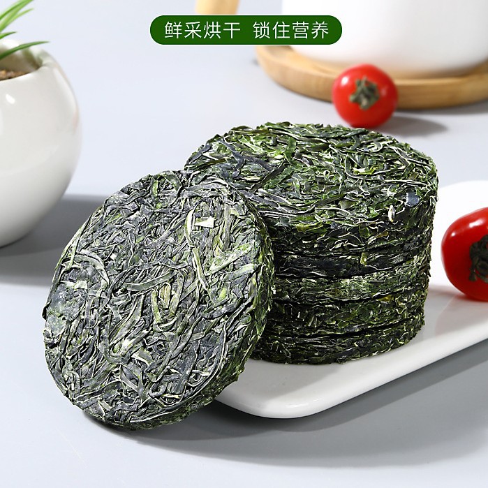 Dried and Compressed Kelp Silk Round Biscuits, Sand-Free, No-Wash, High-Foaming Kelp Seedlings, Small Package, Hot Pot, Cold Salad, No-Cooking