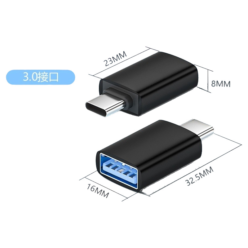 Otg Adapter Light Car Adapter Rechargeable U Disk Card Reader Type-C to Usb3.0