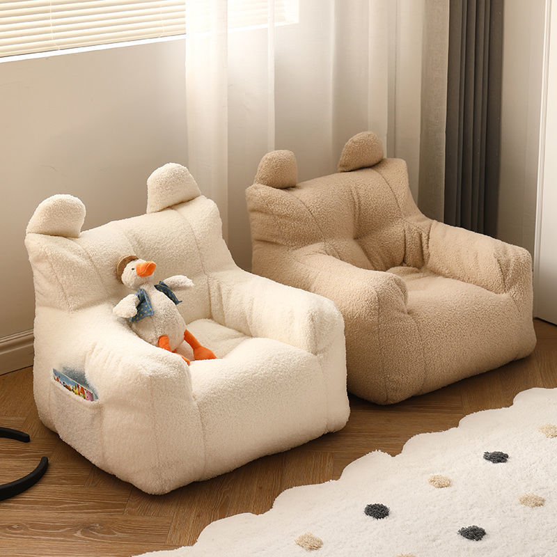 Children's Sofa Bear-Shaped Chair Baby Reading Infant Cartoon Girl Home Cute Seat Living Room Lazy Chair